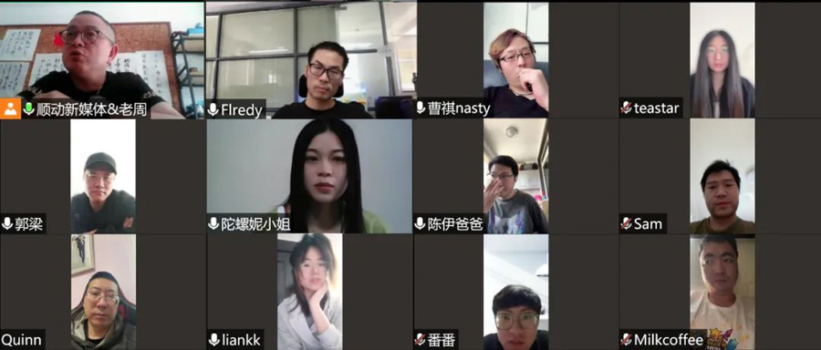 勝利的曙光在向上海招手！疫情歲月，順動而動
