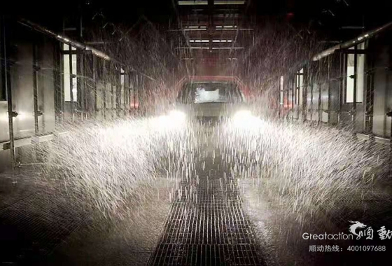 帝亞一維新能源汽車拍攝花絮