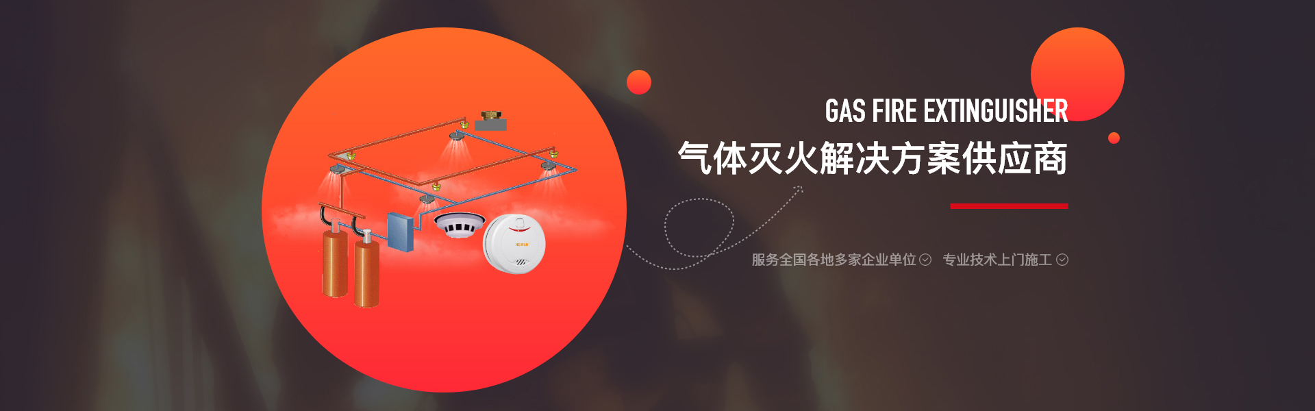 寧波宣傳片制作