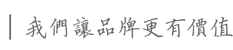 寧波宣傳片制作