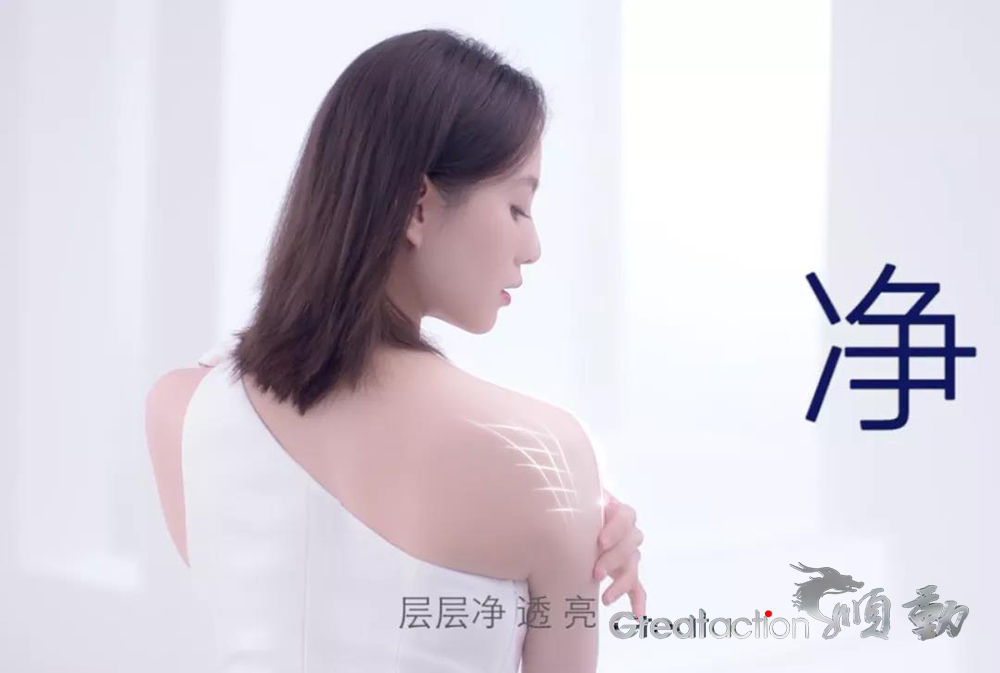 順動參與凡士林劉詩詩廣告制作